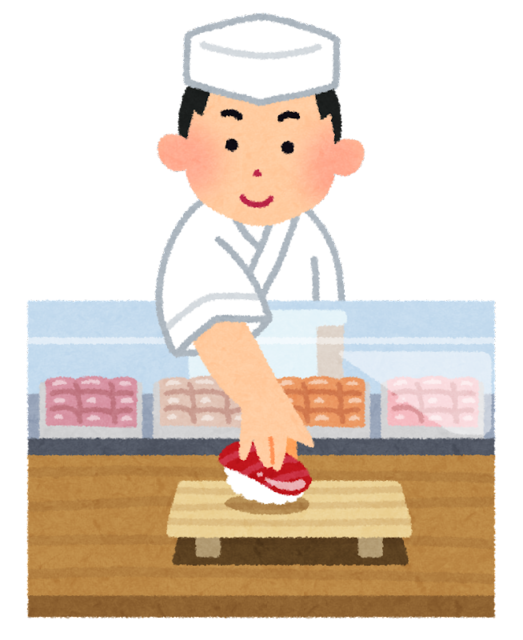 【えぇ…】高級寿司屋さん「おっさんが目の前で握ります」←これが人気な理由ｗｗｗ