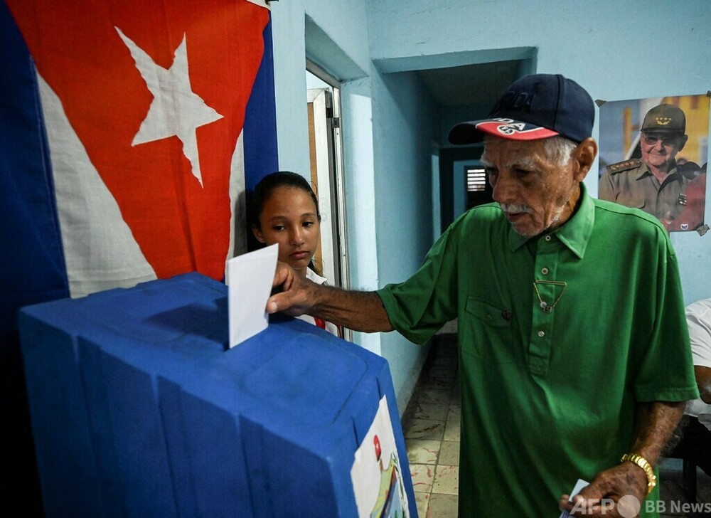 キューバ、同性婚など合法化へ 国民投票で承認