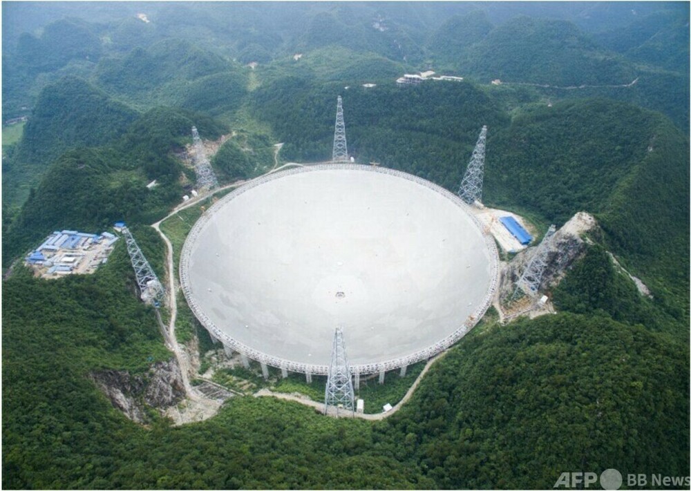 世界最大の電波望遠鏡「中国天眼」が宇宙最大の原子ガス構造を発見