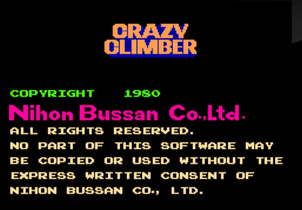 「クレイジー・クライマー」43周年！ ビルをよじ登る、奇想天外な傑作アーケードゲームの妙味を振り返る