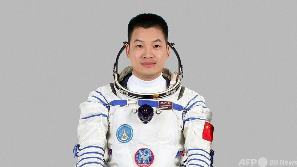 中国唯一の文系出身飛行士 李広蘇が宇宙に出張