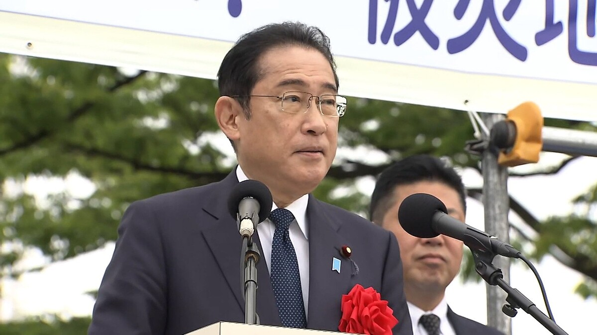 岸田首相がメーデー中央大会に出席「物価上昇を上回る所得を実現」