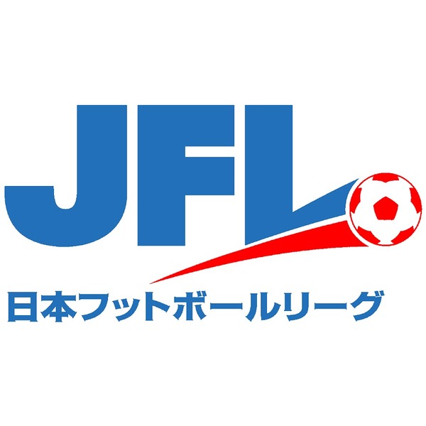 JFL落ちとかいう底なし沼、観客動員平均の条件がきつすぎるよな…