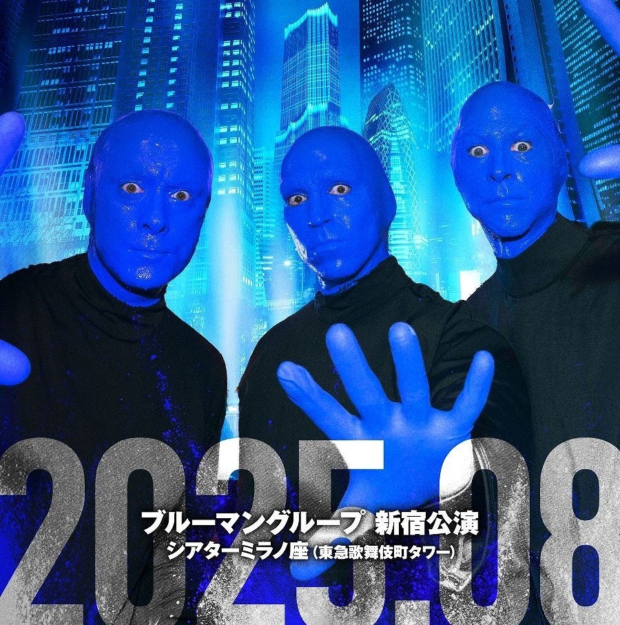 ブルーマングループが8月、新宿にて公演を開催