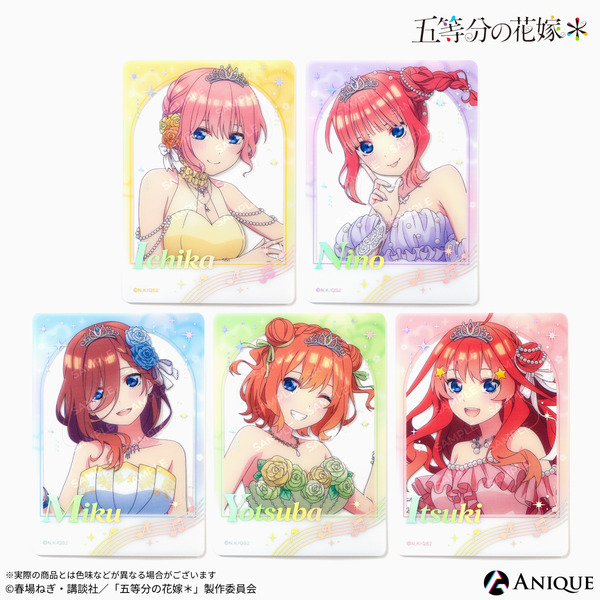 「五等分の花嫁」三玖、四葉らがティアラ＆ドレスでクインテット♪ 想いが重なる新グッズ登場