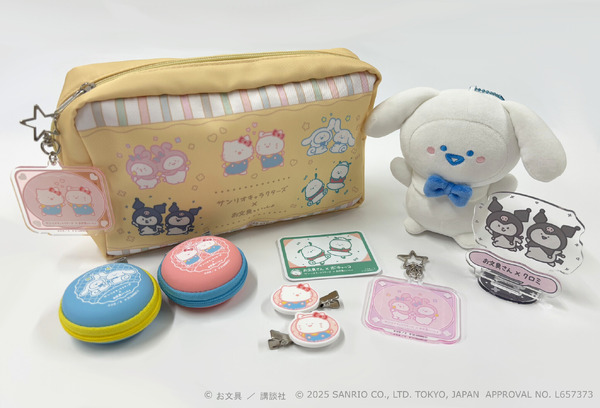 「お文具といっしょ×サンリオキャラクターズ」ほんわか癒やし効果抜群◎ コラボグッズ盛りだくさんのPOP UP SHOP開催