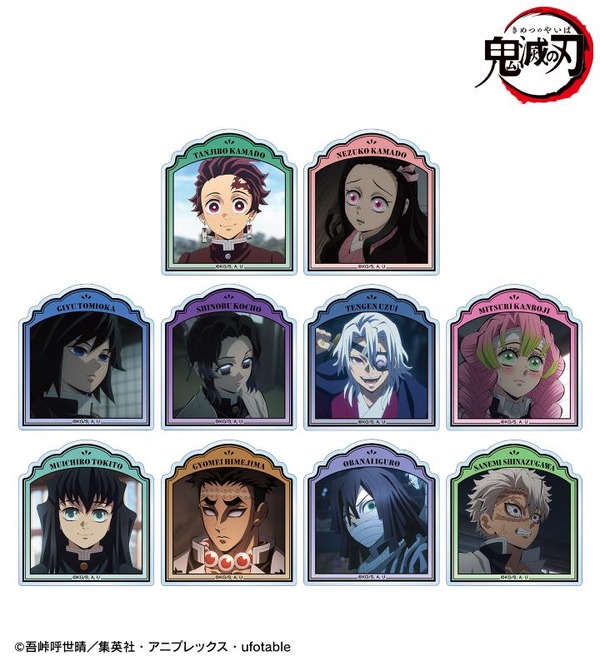 「鬼滅の刃」炭治郎、善逸、義勇…印象的な場面写がグッズに！ アクリルマスコット、縦型パスケースなど全9アイテム