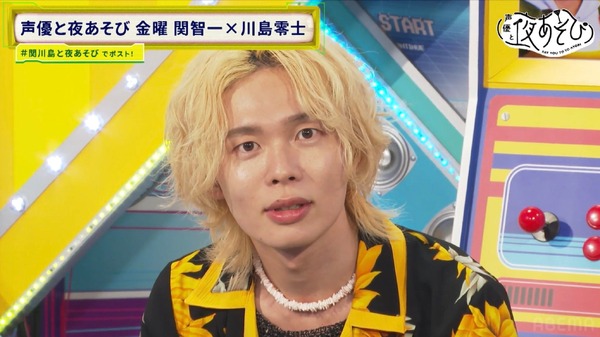 川島零士が過激な（！？）初出しエピソードをぶっちゃけ告白！「銀行の残高“零（ゼロ）”が見えてきた」