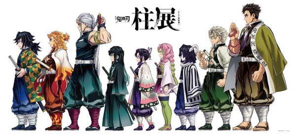 「鬼滅の刃」柱展、福岡会場描き下ろしビジュアルの完成版が公開！ 新ビジュアルグッズも登場