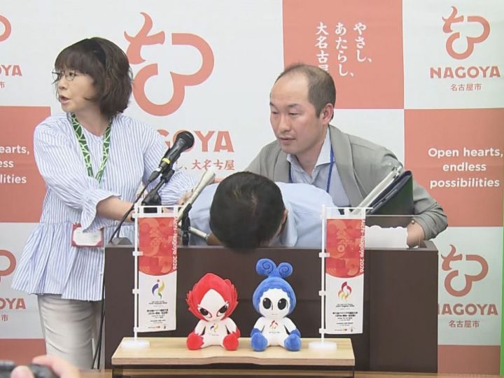 広沢名古屋市長 6月の休みは1日だけ、カメラの前で会見台に顔から倒れこむ