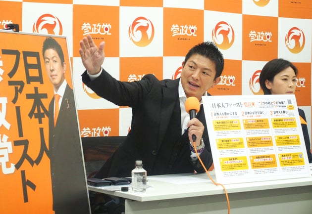 躍進の参政党、コロナ・ワクチンについては？東京都議選の記者会見、神谷宗幣代表はなんと答えた？