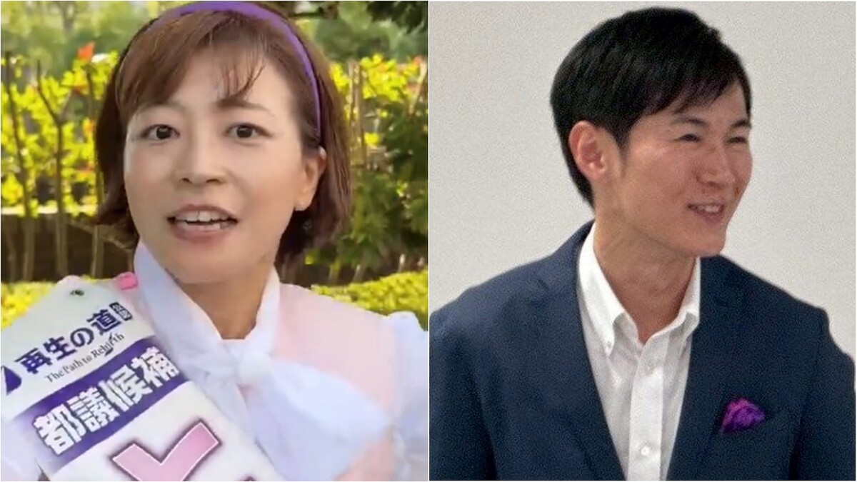 一部が暴走？「再生の道」を離党した女性が語る石丸伸二氏ファンの実態