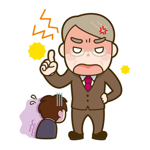【悲報】無能ワイ、会社で取り返しのつかないミスをしたのに今気付いてしまうｗｗｗｗｗｗ
