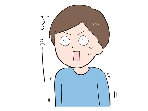 【悲報】ネット民、あまりにも日本語が通じないｗｗｗｗｗｗ