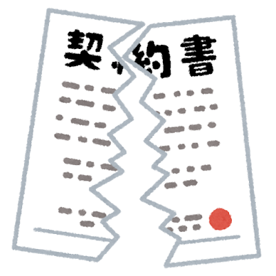 【唖然】農家「JAとの契約を破ったら違約金取られました。JAは悪」←こいつｗｗｗｗｗ