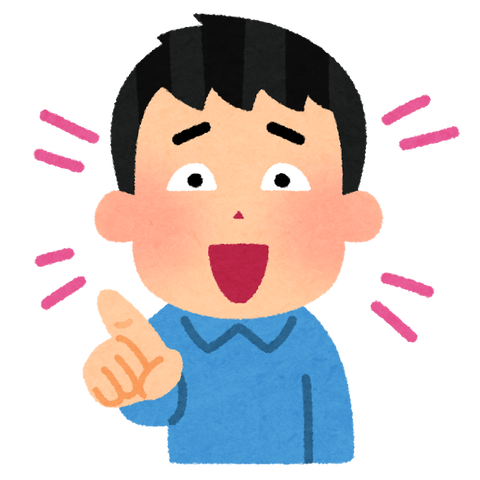 【悲報】底辺家族「うな重美味しいね！」5000円ﾁｬﾘﾝワイ「あ～あ…w」