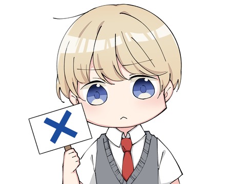 【衝撃】丸亀製麺の欠点、ガチで一個しかないｗｗｗｗｗ