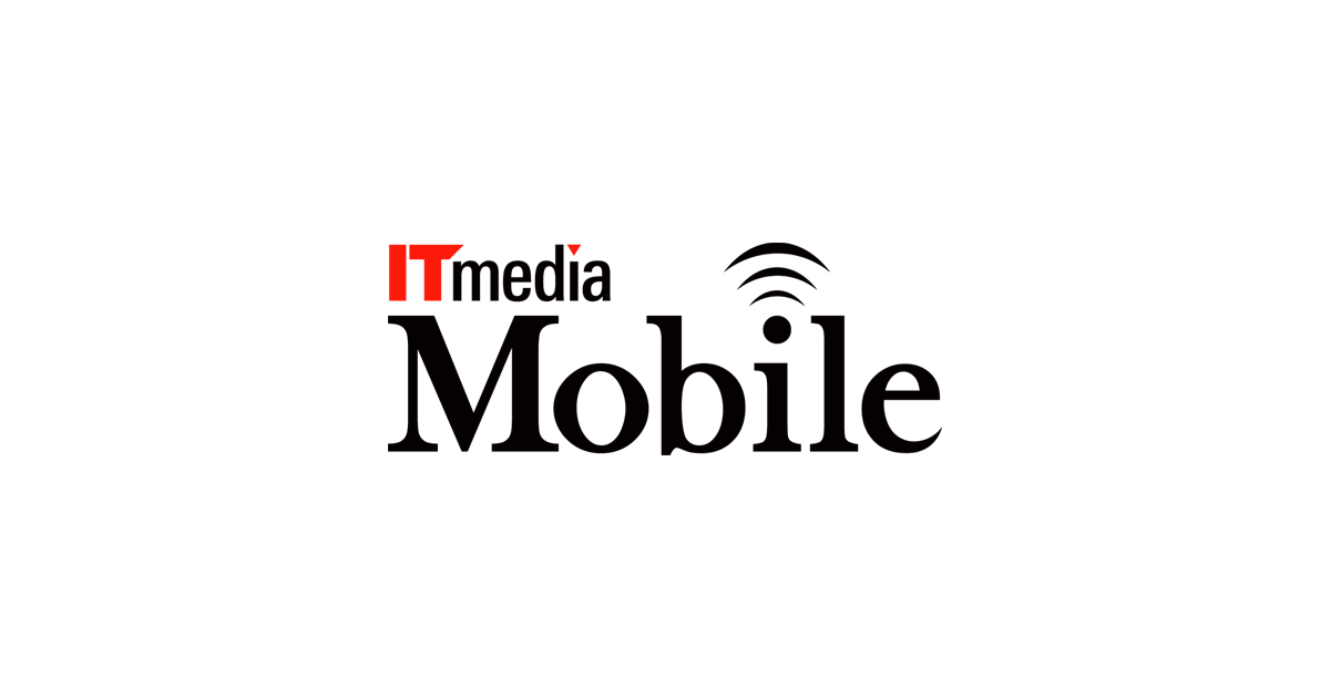[ITmedia Mobile] サムスン電子が超薄型の「Galaxy Z Fold7」を発表――Google Fiでは700ドル割引で販売して機種変更需要を喚起
