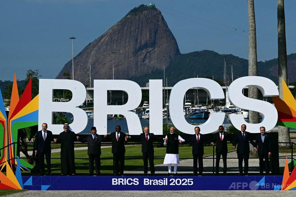 BRICS首脳会議開幕、米関税非難にトランプ氏反発