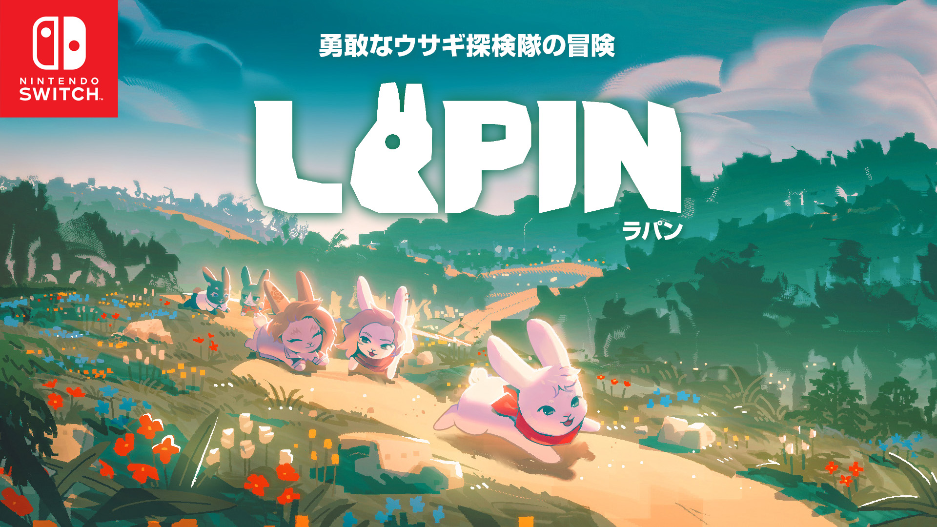 新たな住み処を求めて旅するウサギ探検隊の冒険を描く。2Dプラットフォーマー「LAPIN」，Switch向けパッケージ版を10月9日に発売