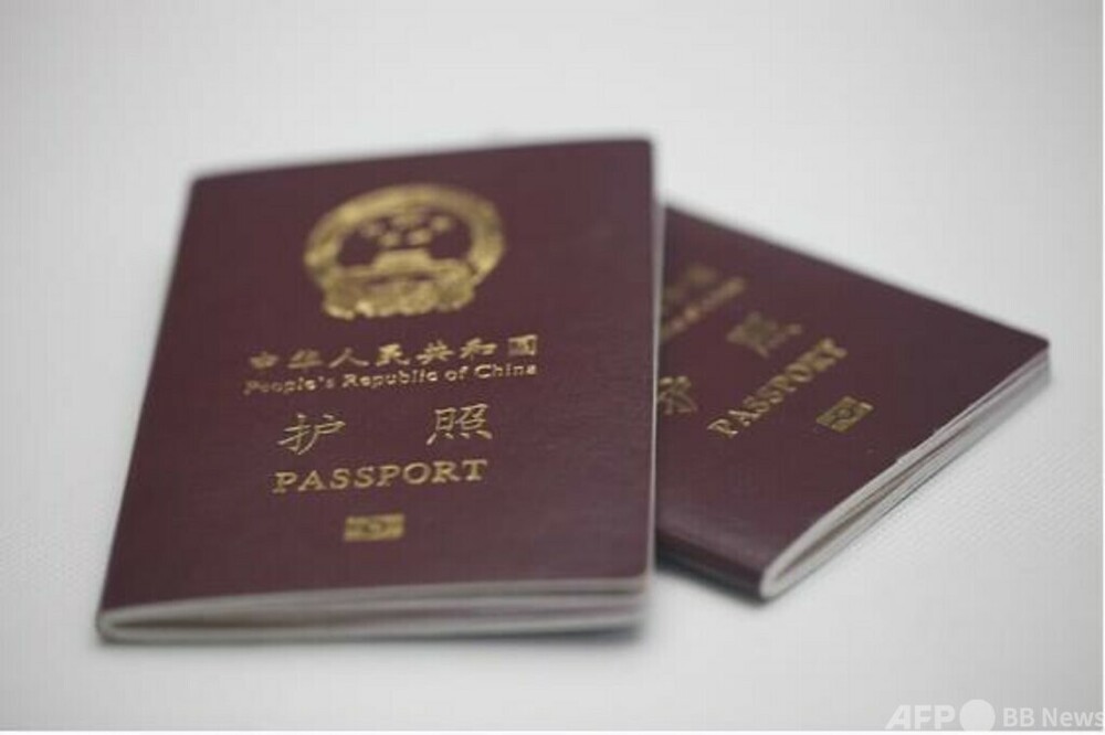中国・マレーシア相互ビザ免除協定が正式発効