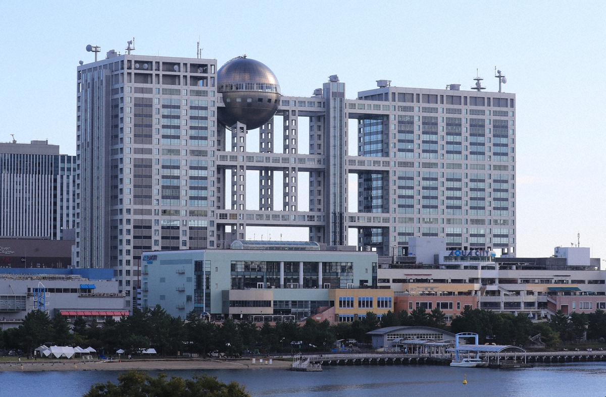 ロッテ、フジテレビへのCM出稿再開へ 企業体質の改革取り組みを評価