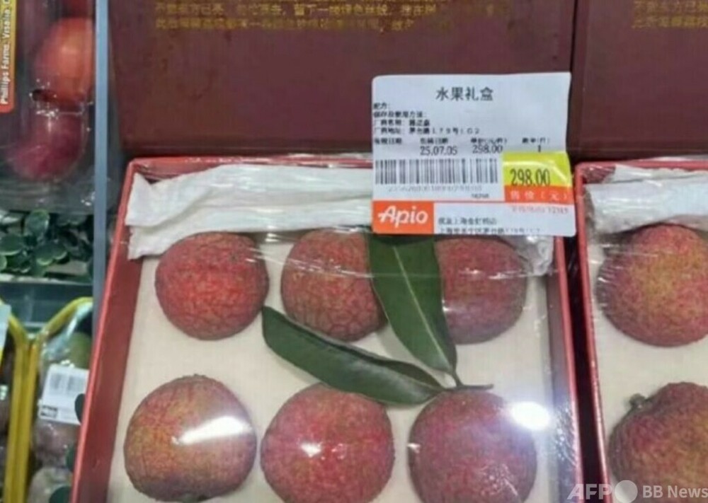 1粒1000円超！上海のスーパーで高級ライチギフトが話題