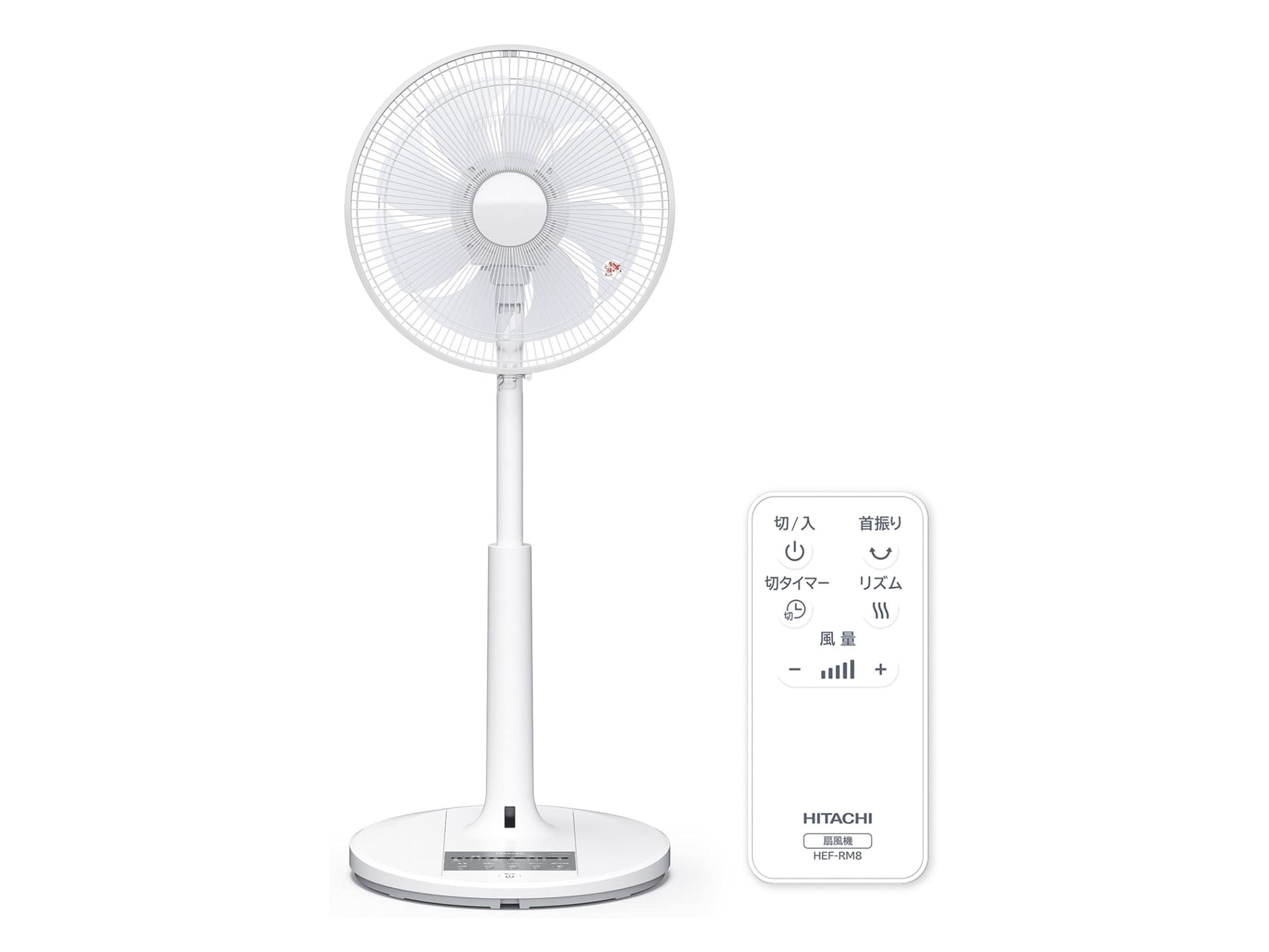 【本日みつけたお買い得品】DCモーター搭載の日立製リビング扇風機が2,600円引き