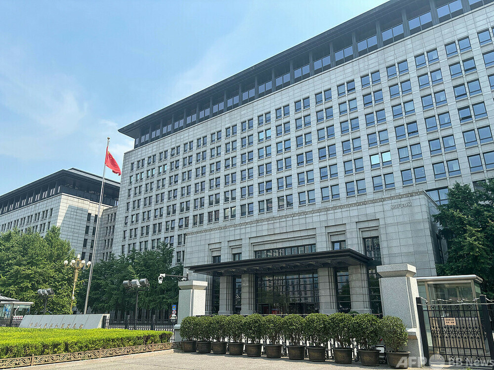 中国商務部 EU産ブランデーに対するダンピング調査の最終裁定を公表