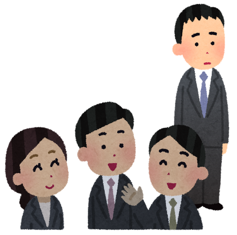【謎】山梨県って何で首都圏扱いされてるんや？←これｗｗｗｗｗｗ