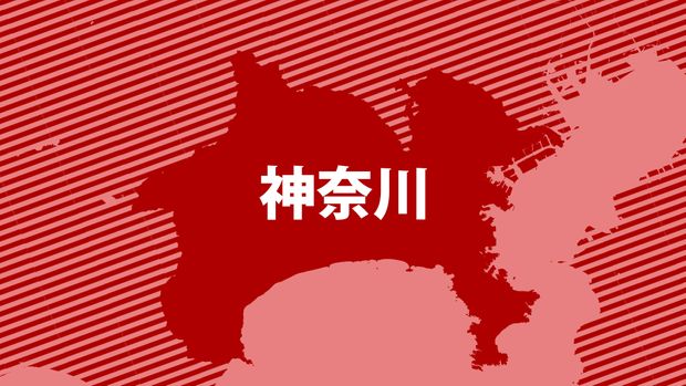 横浜の屋内スキー場で一酸化炭素中毒か 4人搬送、いずれも軽傷