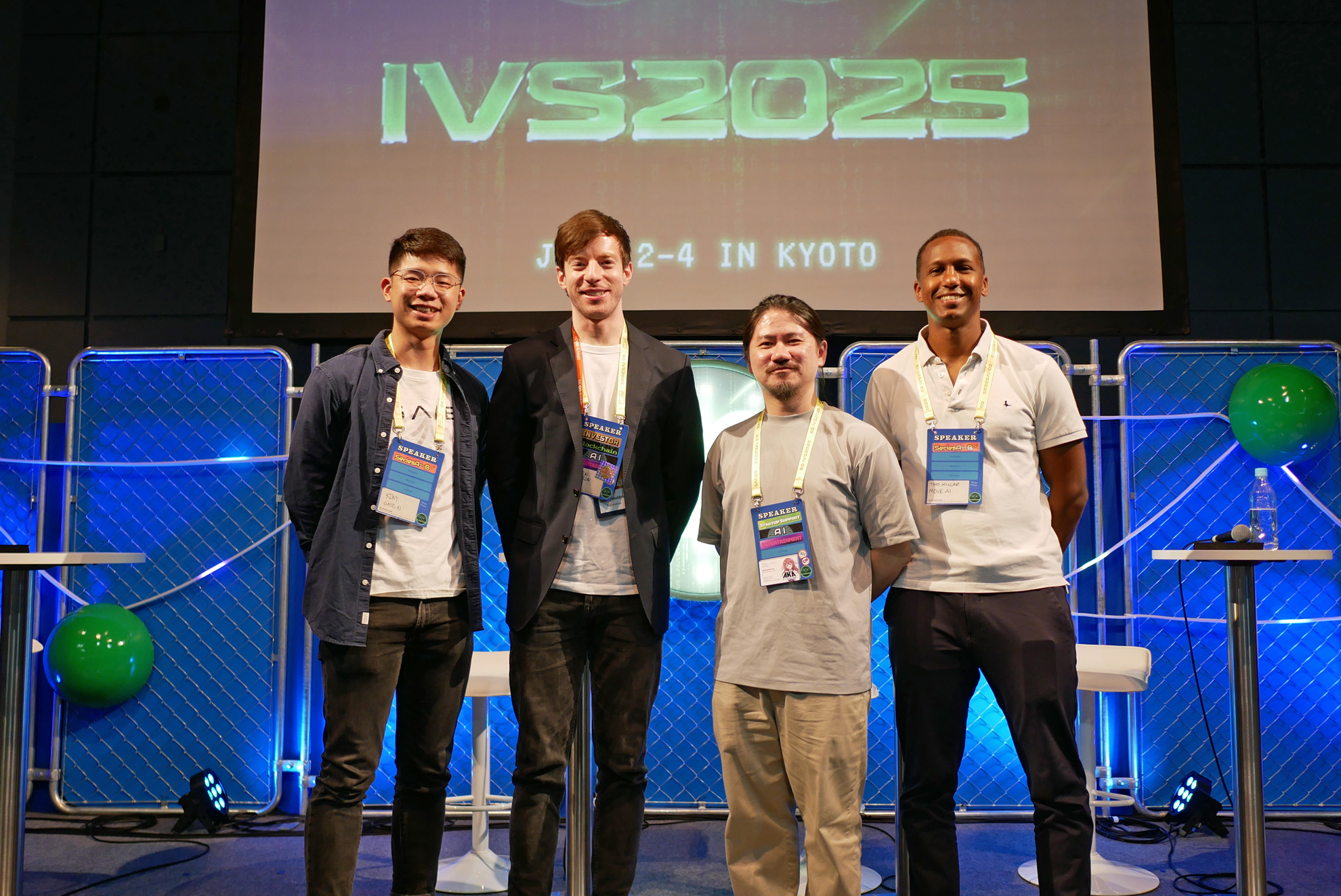 AIバブルの幻想を超えて――現場で起きる本物の革新とは。IVS2025パネルディスカッション