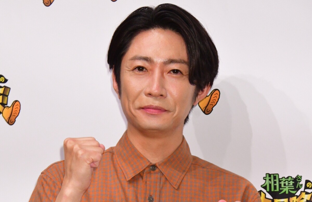 相葉雅紀、青木ヶ原の樹海でロケ「いろんな情報が入ってきて」