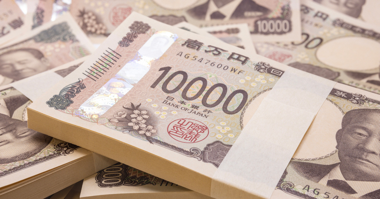 [ITmedia ビジネスオンライン] 大企業、夏のボーナスはいくら？　過去最高の水準に