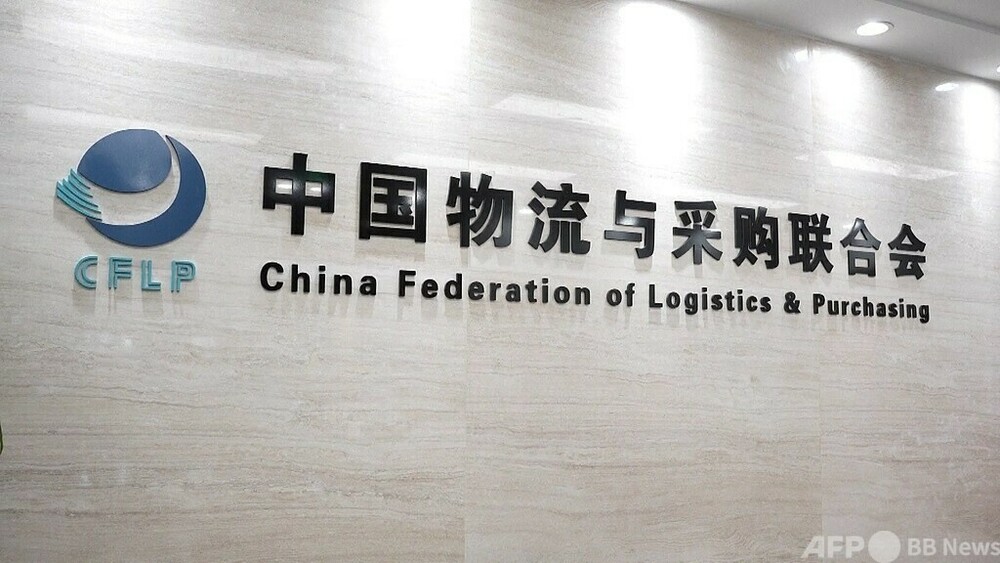 6月の中国EC物流指数 年初来最高を更新