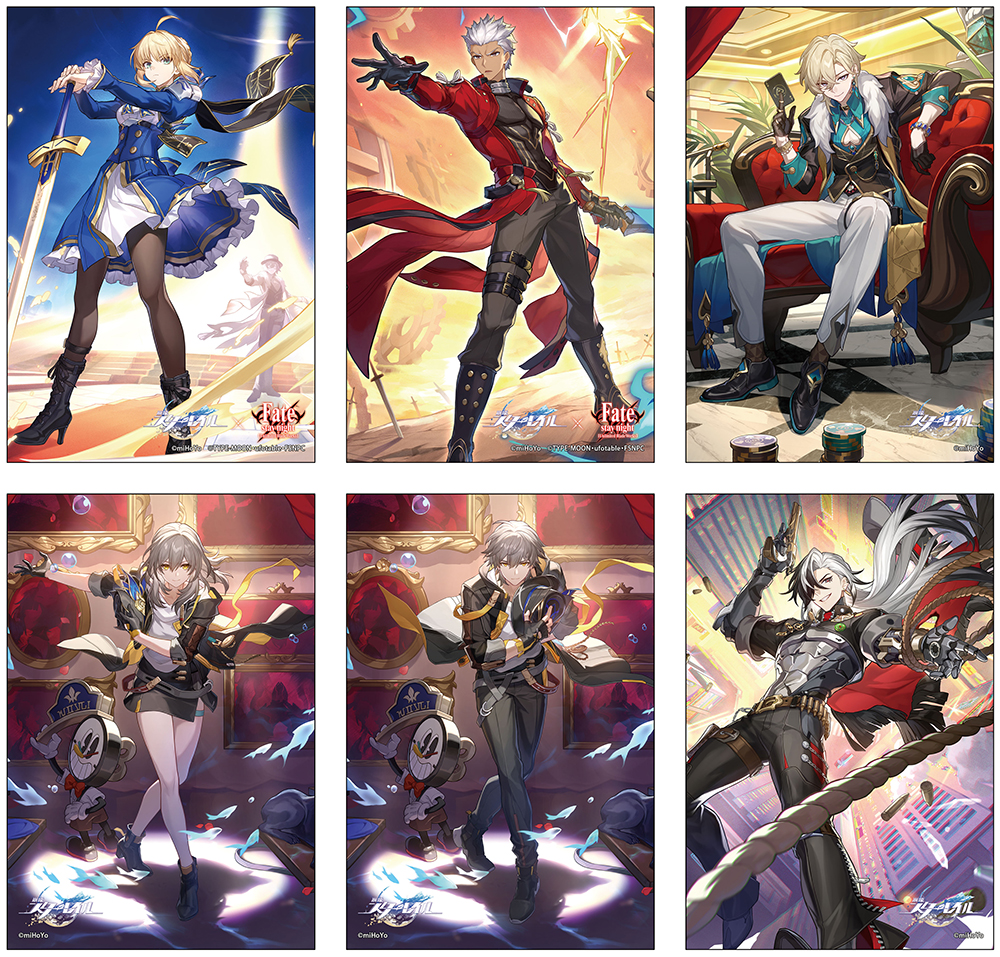 「崩壊：スターレイル」と「Fate/stay night [Unlimited Blade Works]」のコラボ記念フェアがアニメイトで7月19日から開催