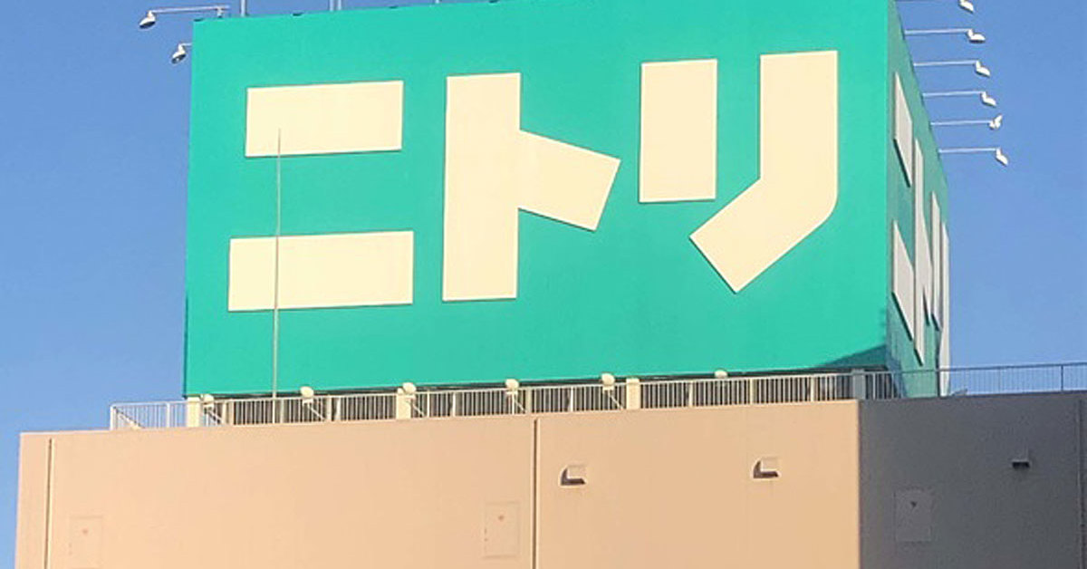[ITmedia ビジネスオンライン] ニトリが放った「冷蔵庫」の次の一手　売上3.8倍の理由は“まんなか”にあった