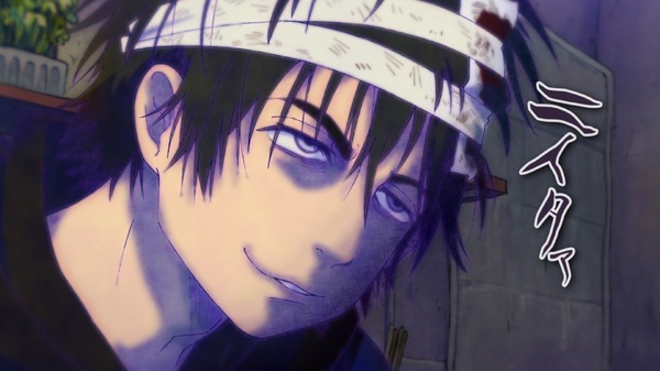 夏アニメ「出禁のモグラ」“あの世から出禁を食らって死なない”男（CV中村悠一）とは…？ 第1話先行カット
