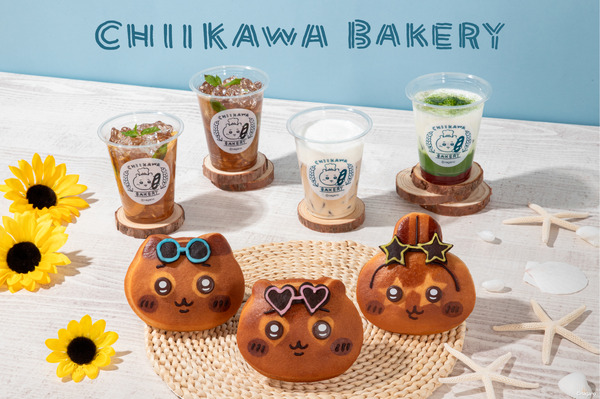 ちいかわ、ハチワレ、うさぎが日焼けしちゃった!? サングラスもバカンス気分♪「ちいかわベーカリー」夏仕様のパンとドリンクが登場