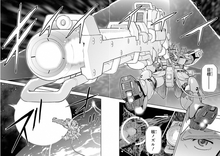 【画像あり】Hi-νガンダムのハイパーメガバズーカランチャーとかいうラー・カイラムの艦内の照明が一瞬とはいえ停電する程の莫大なエネルギーを供給・消費して放つ必殺砲