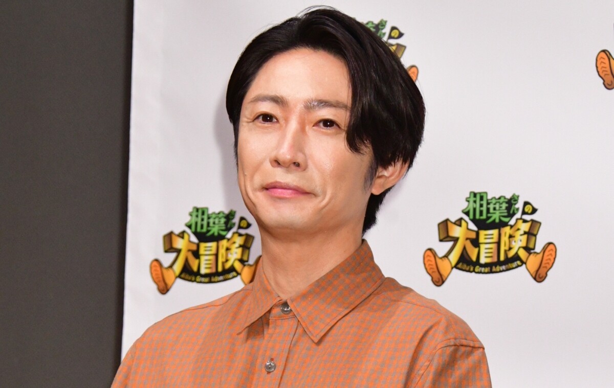 相葉雅紀、カニの捕獲に苦戦!「自分が情けなく思って……」