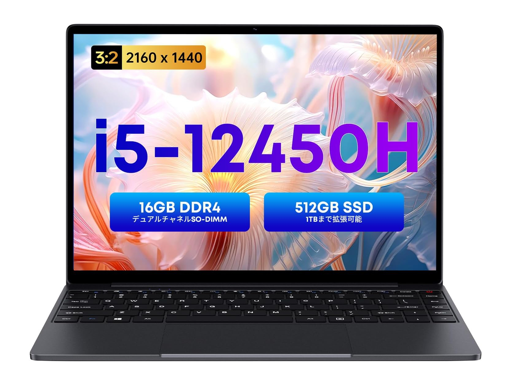 【本日みつけたお買い得品】2,160×1,440ドットの14.1型ノートが5万9,499円で販売中