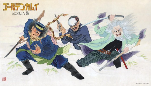 「ゴールデンカムイ」青森ねぶた祭コラボ開催！ 杉元たちが“跳人”姿に＆イギリストーストも販売