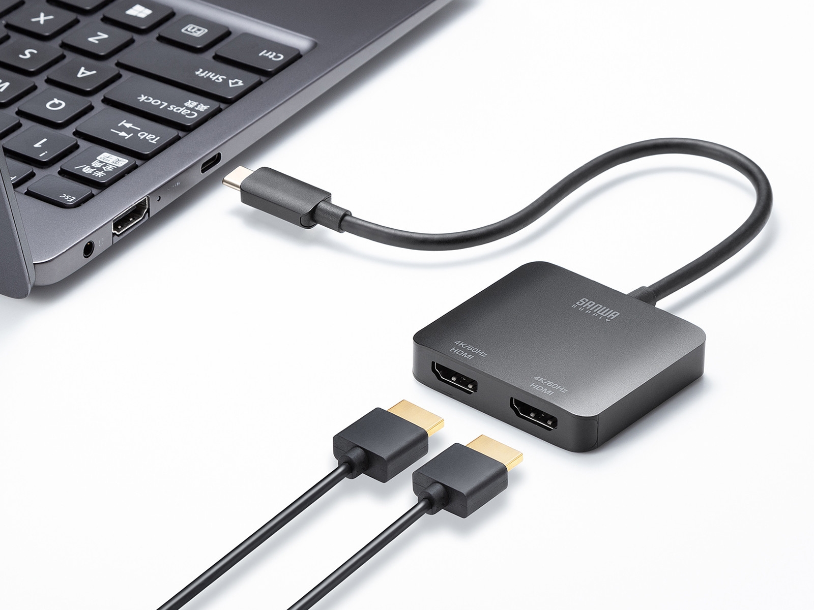 サンワサプライ、USB Type-C to HDMI変換アダプタ。4K/60Hzで2画面出力対応