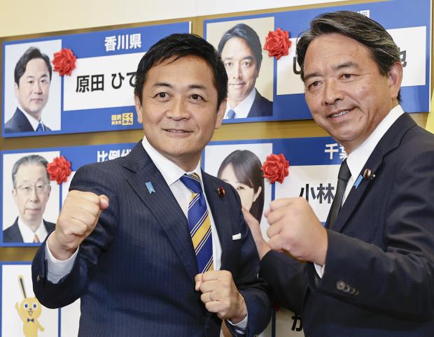 国民民主党の3倍となる12議席獲得が確実に、幹事長「自公と連立ない」