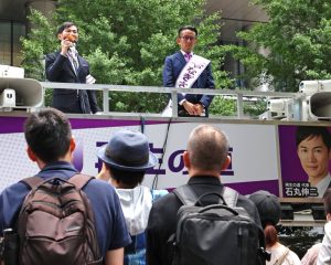「消極的支持」で…石丸伸二氏は東京都知事選での得票を獲得？識者が見解