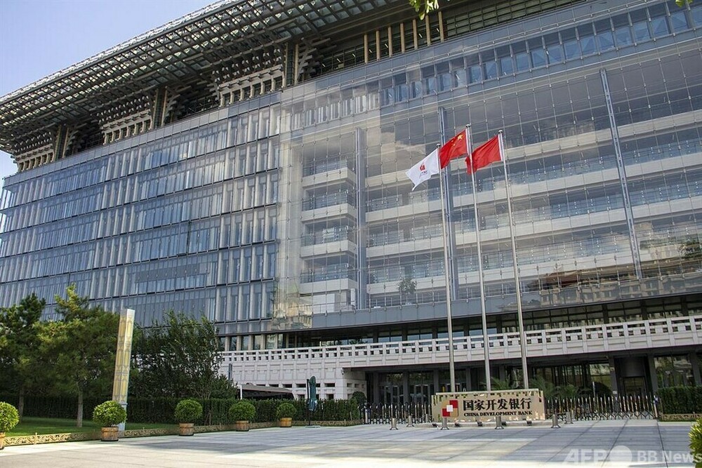 中国国家開発銀 上半期に物流インフラに2500億円相当を融資