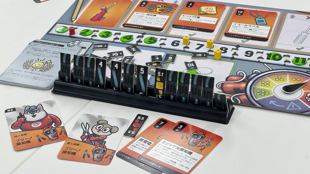日本人作のボードゲームとして初のドイツ年間ゲーム大賞受賞「ボムバスターズ」レビュー、協力型の爆弾解除でシンプルながら奥深い推理が味わえる名作