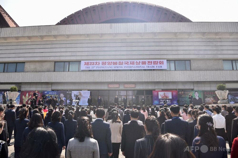 北朝鮮、国際見本市で西側インフルエンサーの参加禁止