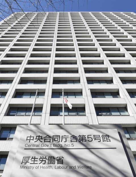 国が購入したコロナの飲み薬約250万人分を廃棄、2400億円相当か